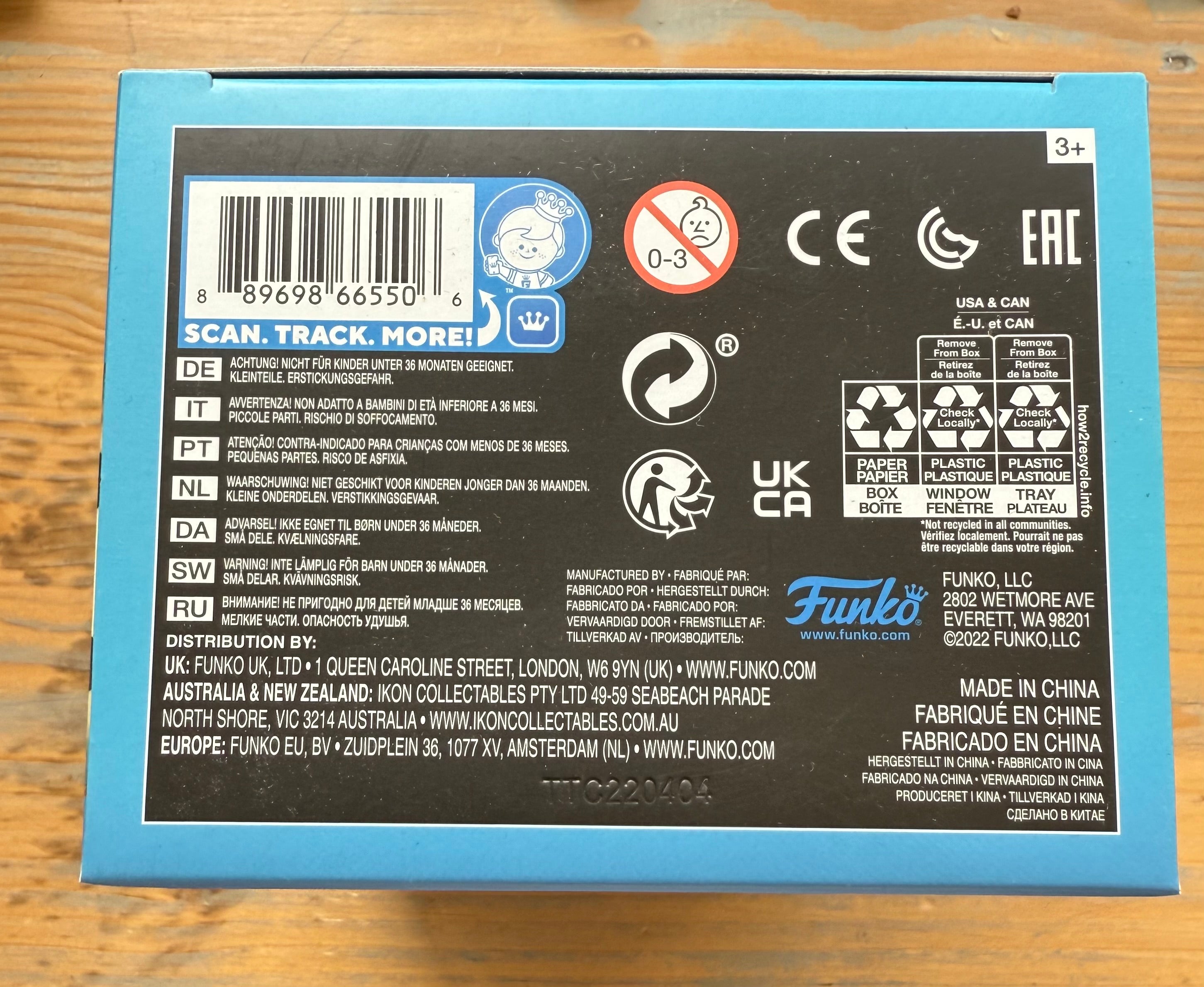 Funko Pop Digital retail box back panel with barcode and compliance icons