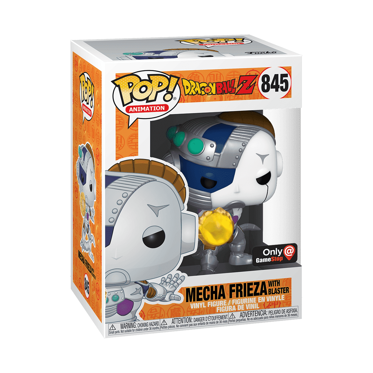 Mecha Frieza vinyl figure in box, gray-and-blue armor with yellow blaster, 845