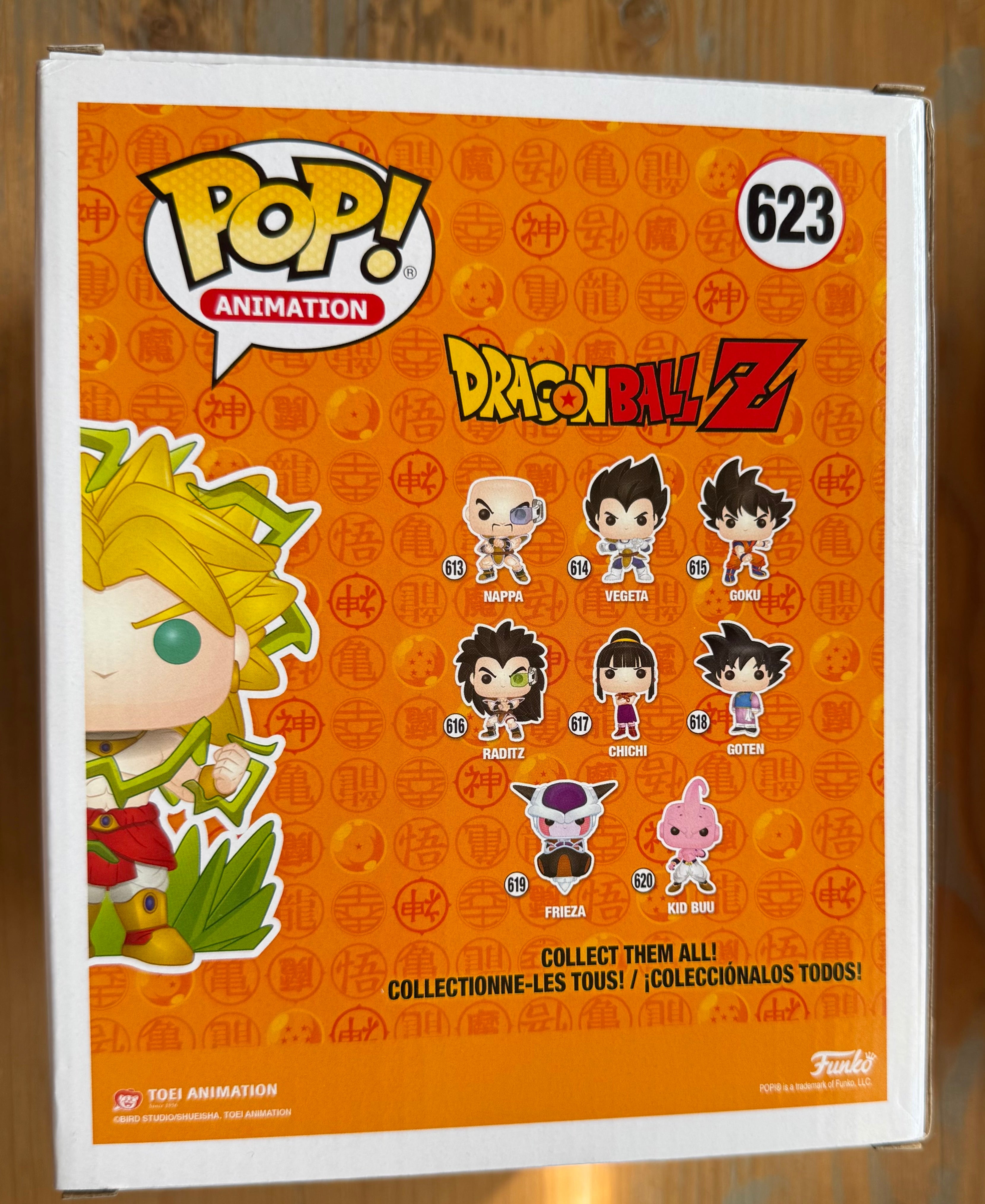 Funko Pop! Animation box back with Dragon Ball Z figure lineup and badges