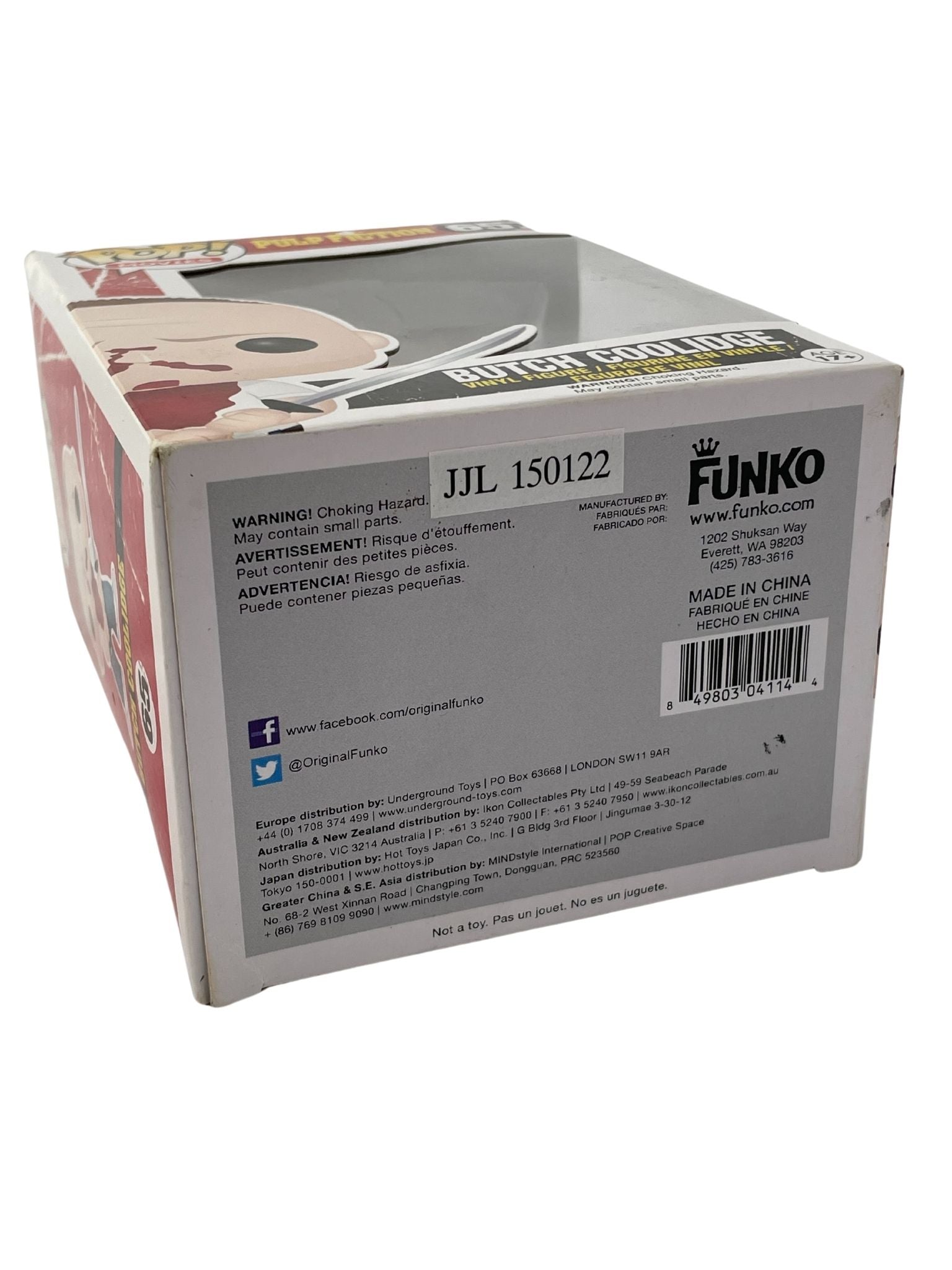 Funko Pop! Pulp Fiction Butch Coolidge